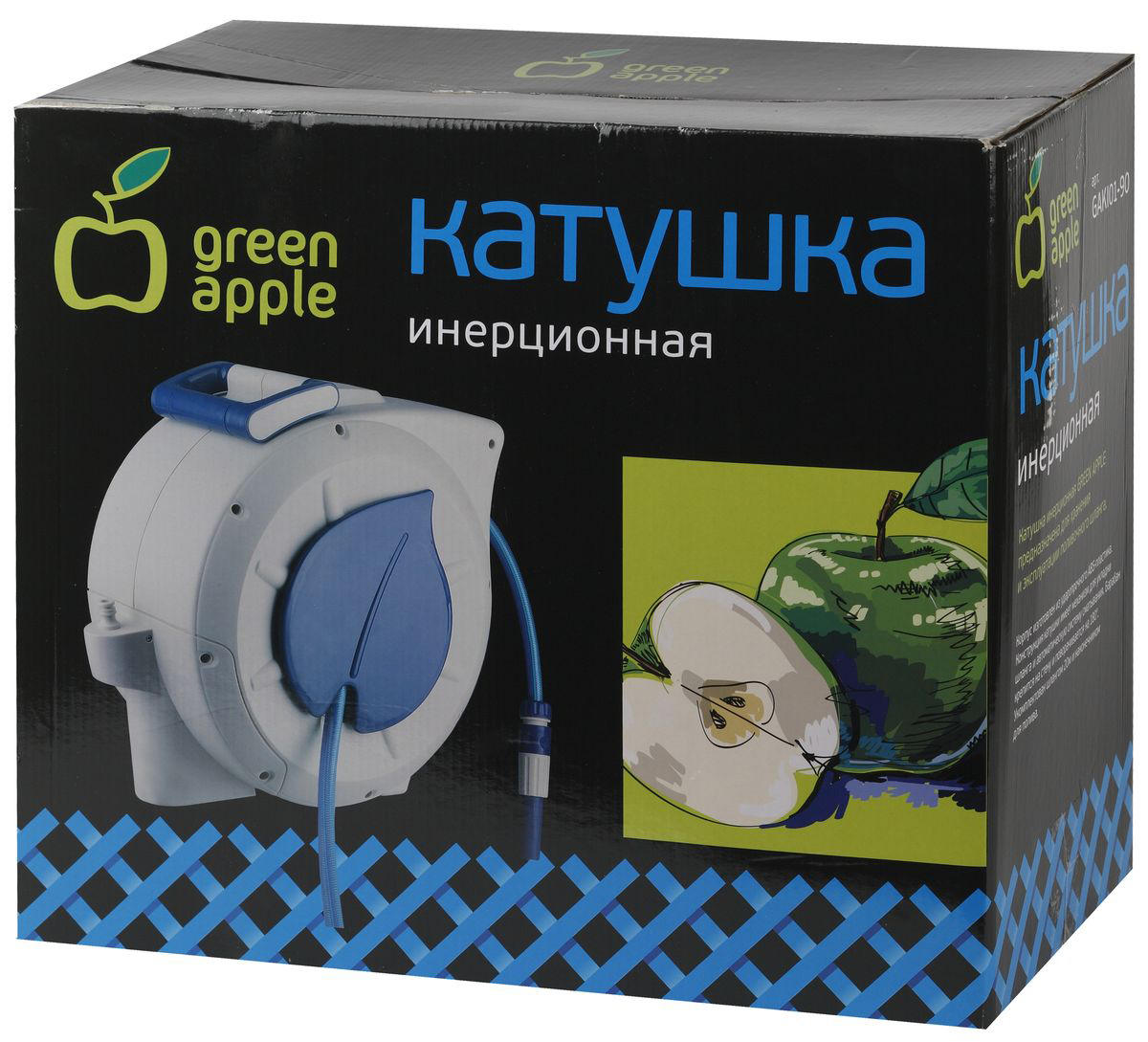 фото Катушка для шланга "Green Apple", инерционная