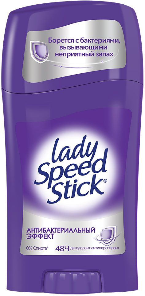 фото Lady Speed Stick Дезодорант-антиперспирант женский "Антибактериальный эффект" в карандаше, 45 г