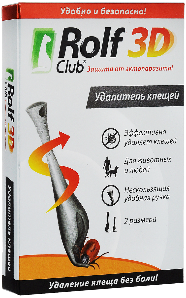 фото Удалитель клещей "Rolf Club 3D", 2 шт