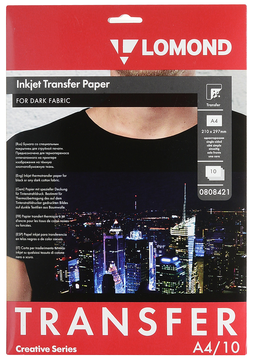 Lomond Ink Jet Transfer Dark Cloth 140/A4/10л термотрансферная бумага для темных тканей Lomond Ink Jet Transfer Dark Cloth 140/A4/10л термотрансферная бумага для темных тканей