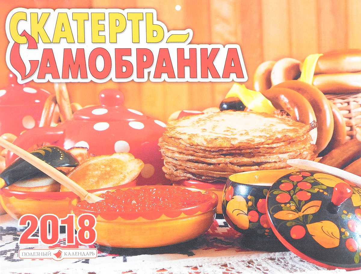 �������� �������� ����������, �����������