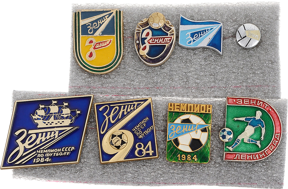 Фаворит маркет футбольные. Favorite market. Фаворит маркет футбольные. Значок динамо ссср. Значок запорожец heritage.