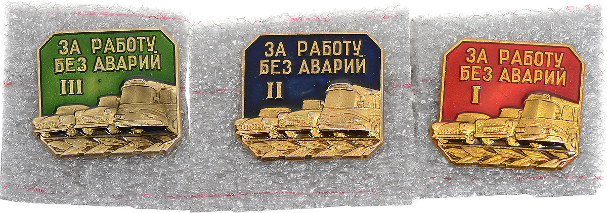 Интернет Магазин 2 Советская