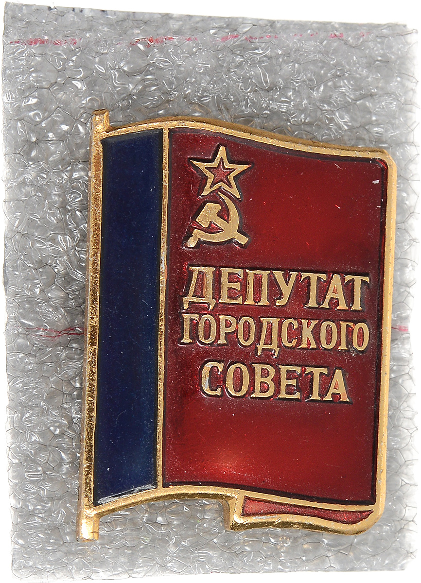 Знак Знак