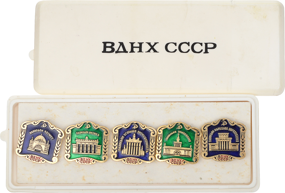 Интернет Магазин 2 Советская