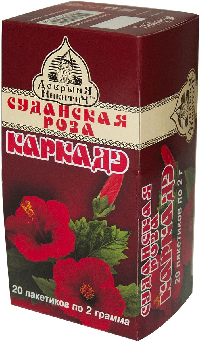 Каркаде Чай Купить В Москве В Магазине