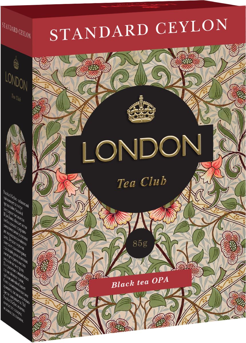 London Tea Club Standard Ceylon чай черный крупнолистовой, 85 г ...