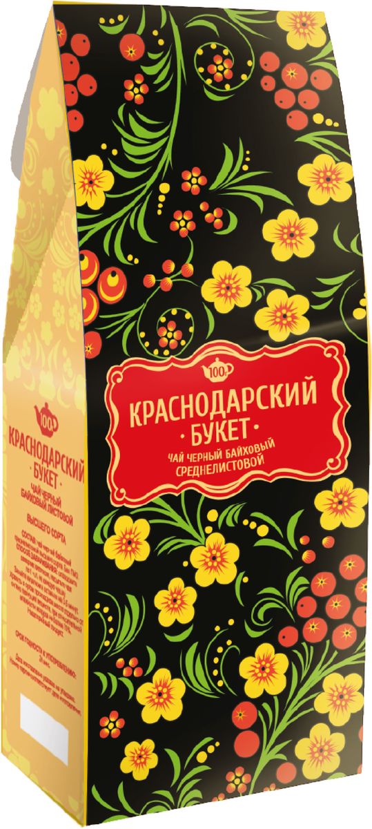 Краснодарский Букет Чай Купить