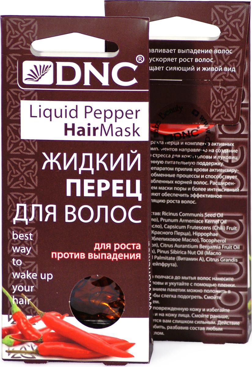 DNC Жидкий перец для волос 15мл, 3 шт, набор из 2 шт (2х3х15мл)