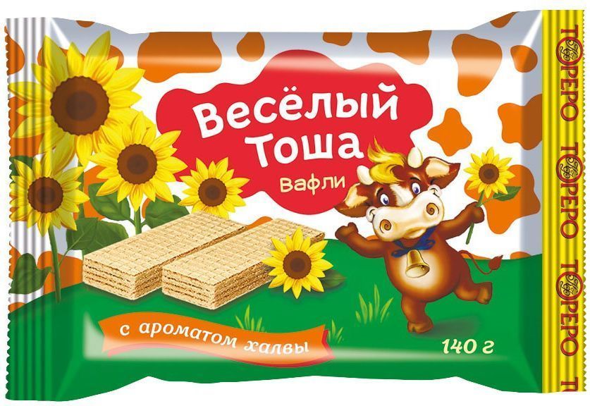 фото Веселый Тоша вафли с халвой, 140 г