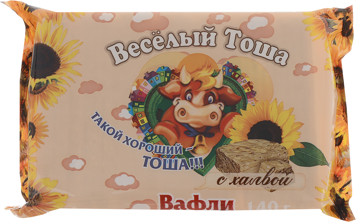 Вафельный торт веселый тоша