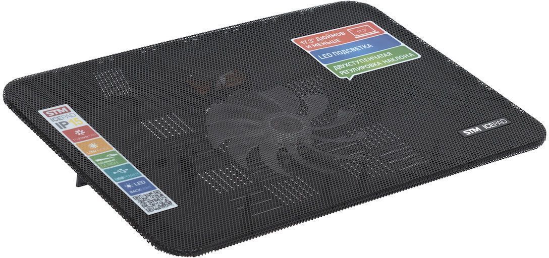фото STM IP15, Black охлаждающая подставка для ноутбука