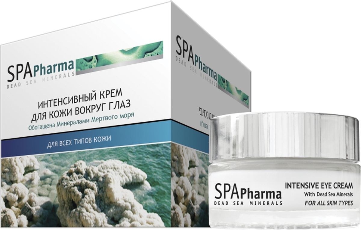 Spa Pharma Интенсивный крем для кожи вокруг глаз, Spa Pharma 30 мл
