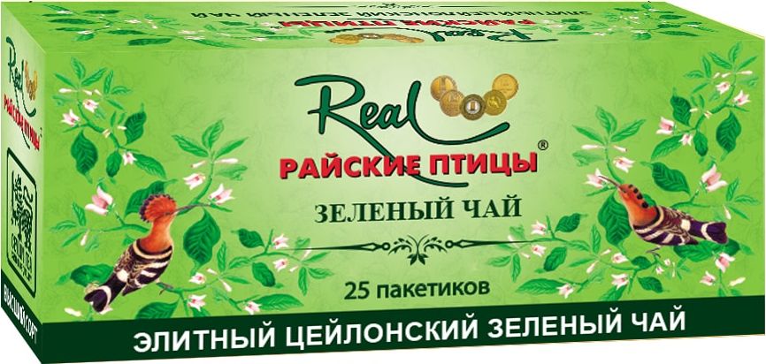 Real "Райские птицы" зеленый чай в пакетиках, 25 шт