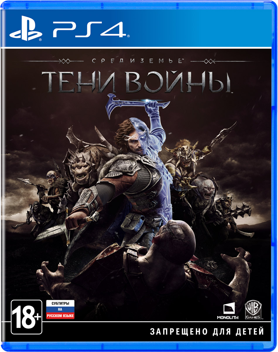 фото Игра Средиземье: Тени войны для PS4 Sony Monolith productions, inc.