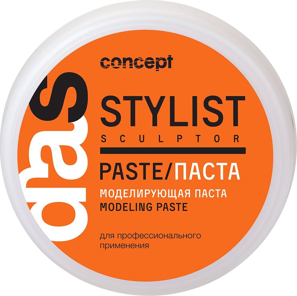 фото Паста для укладки волос Сoncept 1512-31923 Concept