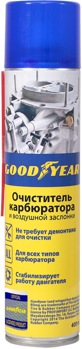 фото Очиститель карбюратора и воздушной заслонки "Goodyear", аэрозоль, 400 мл