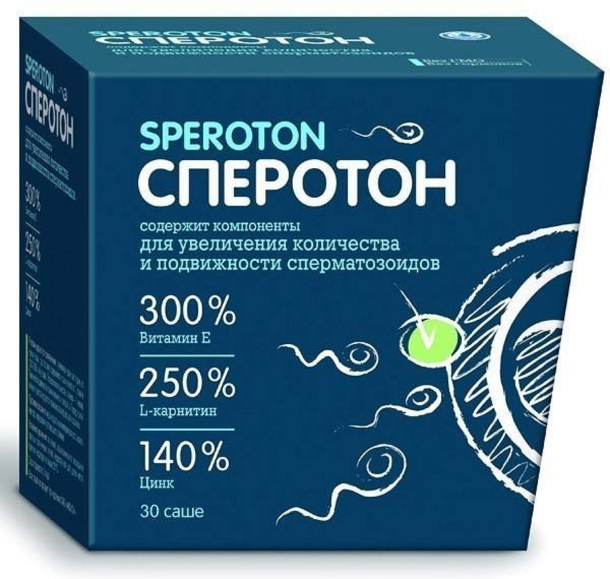 таблетки для улучшения спермы у мужчин (120) фото