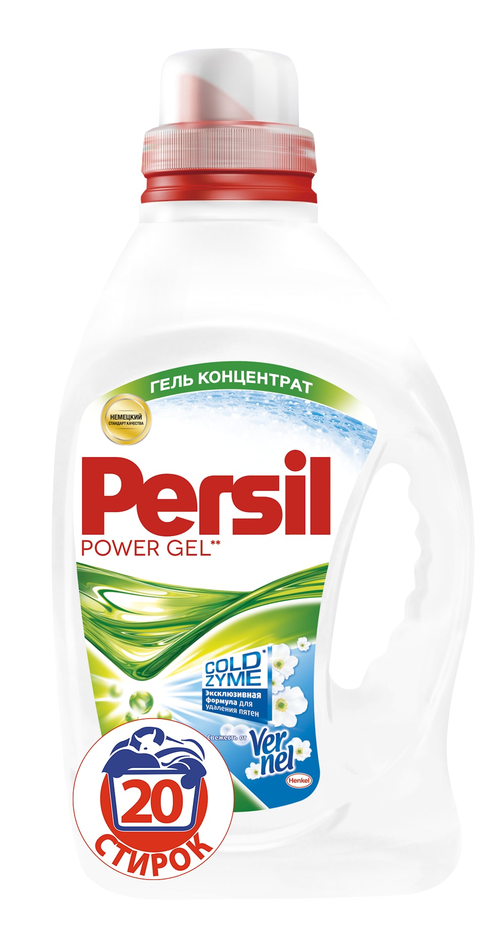 фото Средство для стирки Persil Power Gel "Свежесть", универсальное, 1,46 л