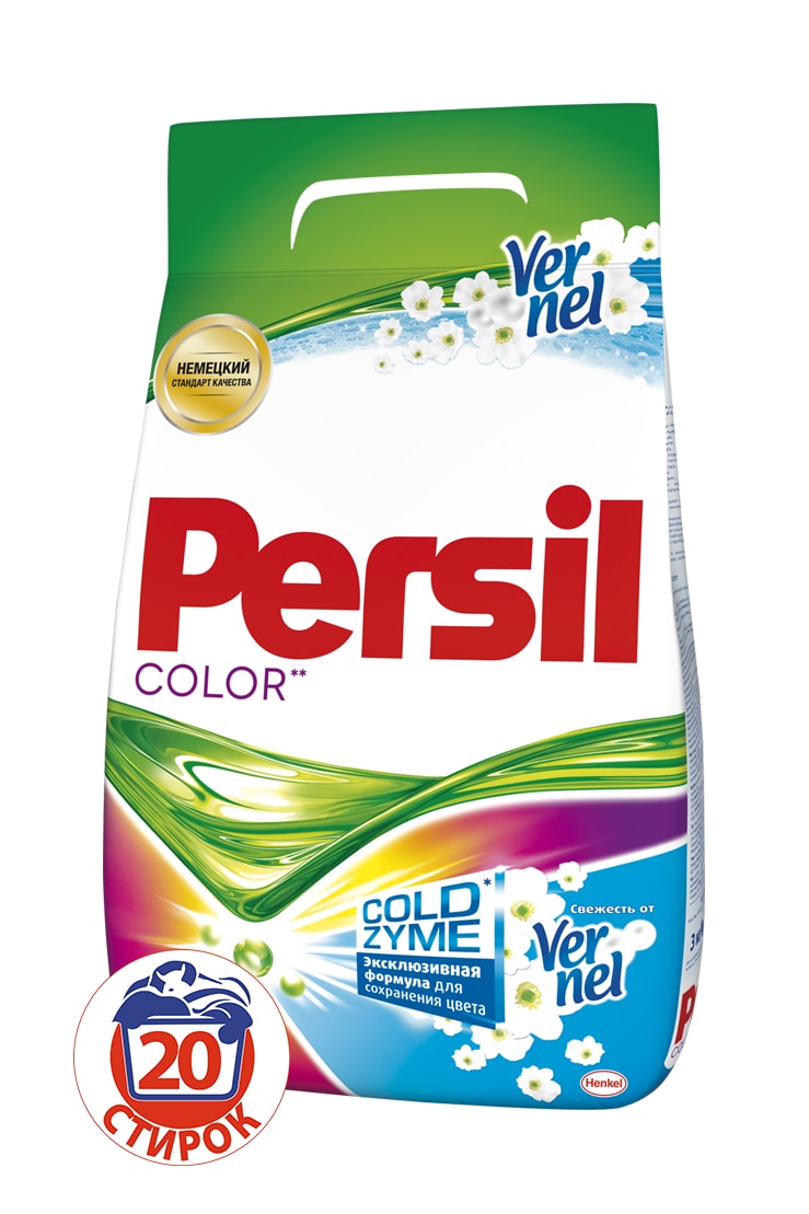 Persil vernel. Персил порошок 3 кг. Персил Лаванда 3гк. Persil professional Universal 3кг. Стиральный порошок Persil 3 кг.