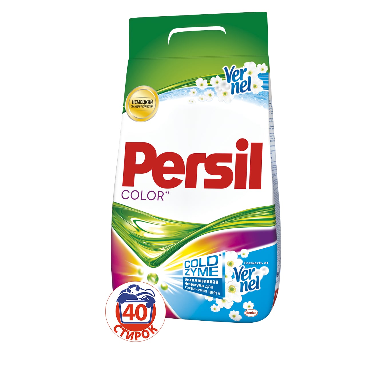 Порошок персил 6. Persil порошок 1.5 кг. Persil Color свежесть Вернель стиральный порошок, 3кг. Стиральный порошок Persil свежесть от Vernel 1,5 кг. Персил колор порошок 10кг.