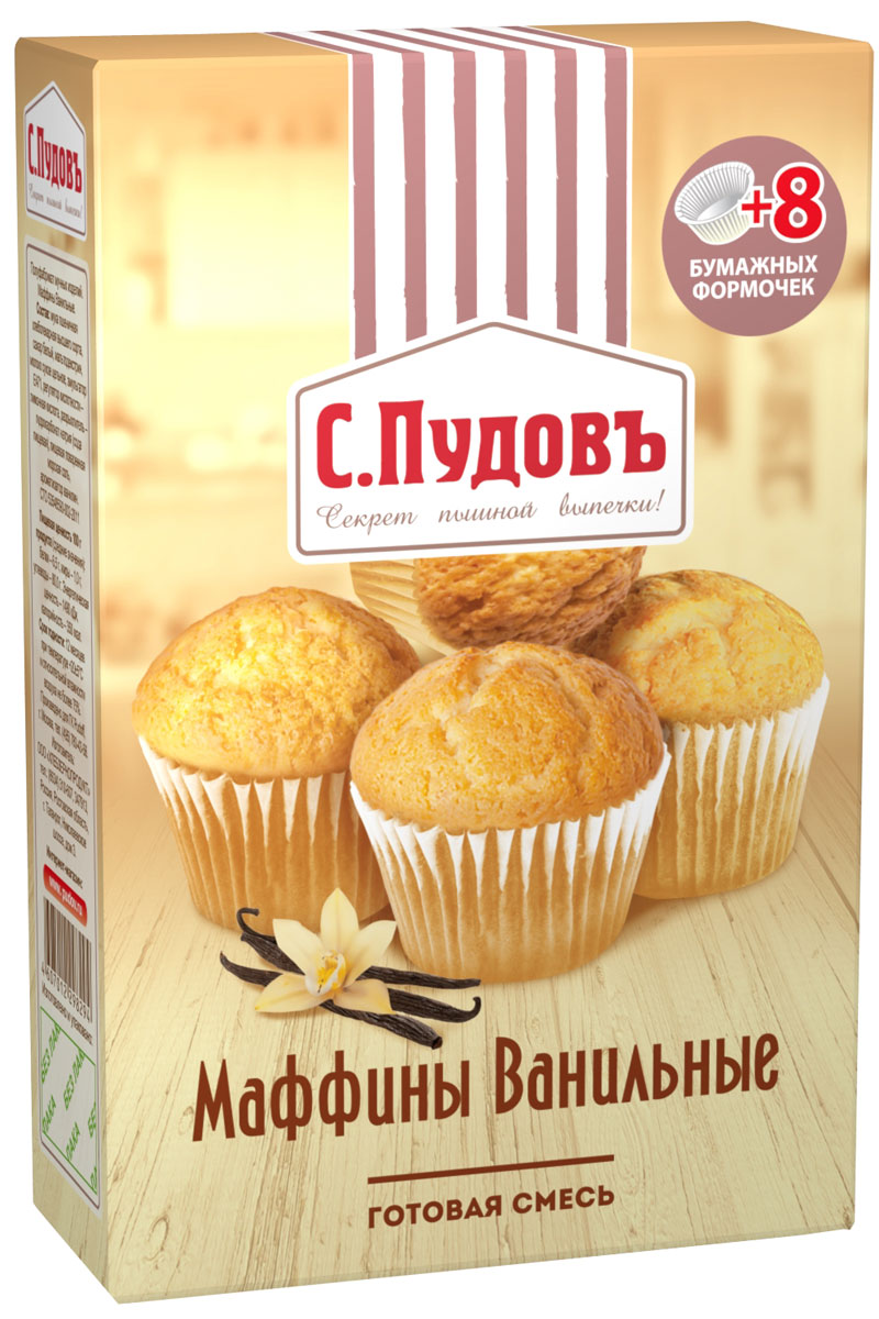 все цены на Пудовъ маффины ванильные, 250 г онлайн
