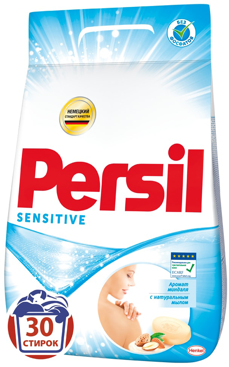 Стиральный persil. Стиральный порошок Persil sensitive 3кг. Персил Сенситив порошок 3 кг. Стиральный порошок Persil 3 кг. Порошок стиральный Персил автомат колор свежесть Вернель 3 кг.