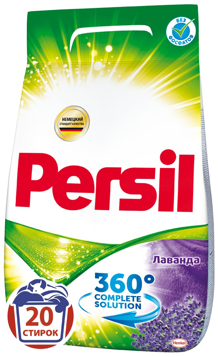 все цены на Стиральный порошок Persil Лаванда 3кг онлайн