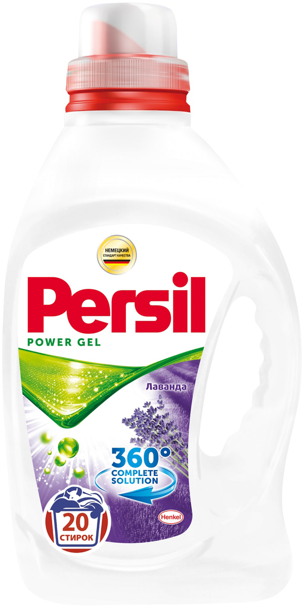 фото Средство для стирки Persil Power Gel "Лаванда", универсальное, 1,46 л