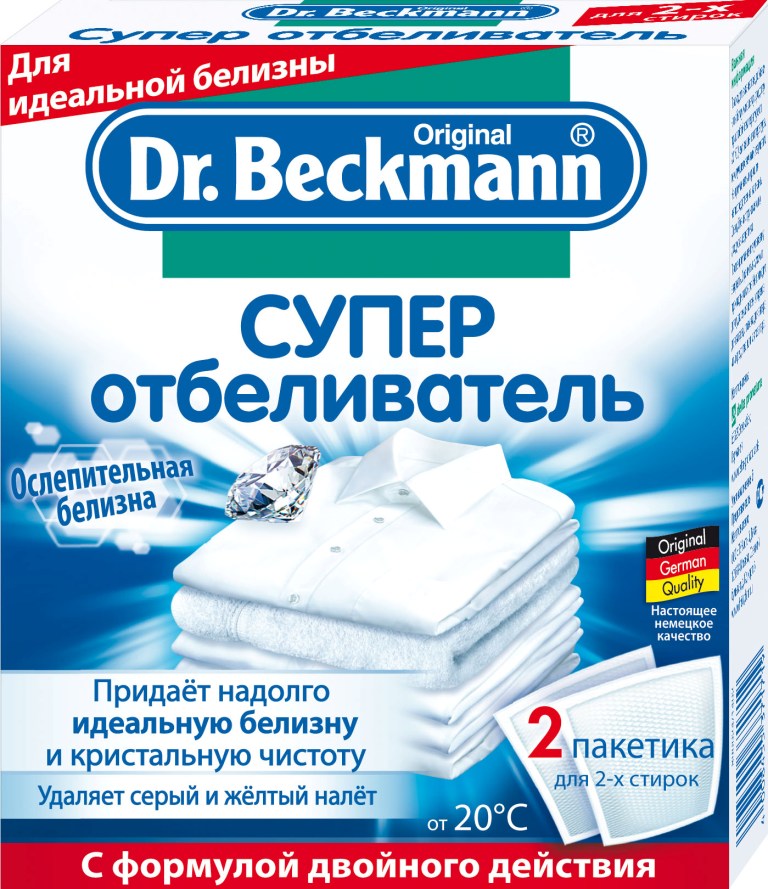 фото Отбеливатель "Dr. Beckmann", 2 х 40 г