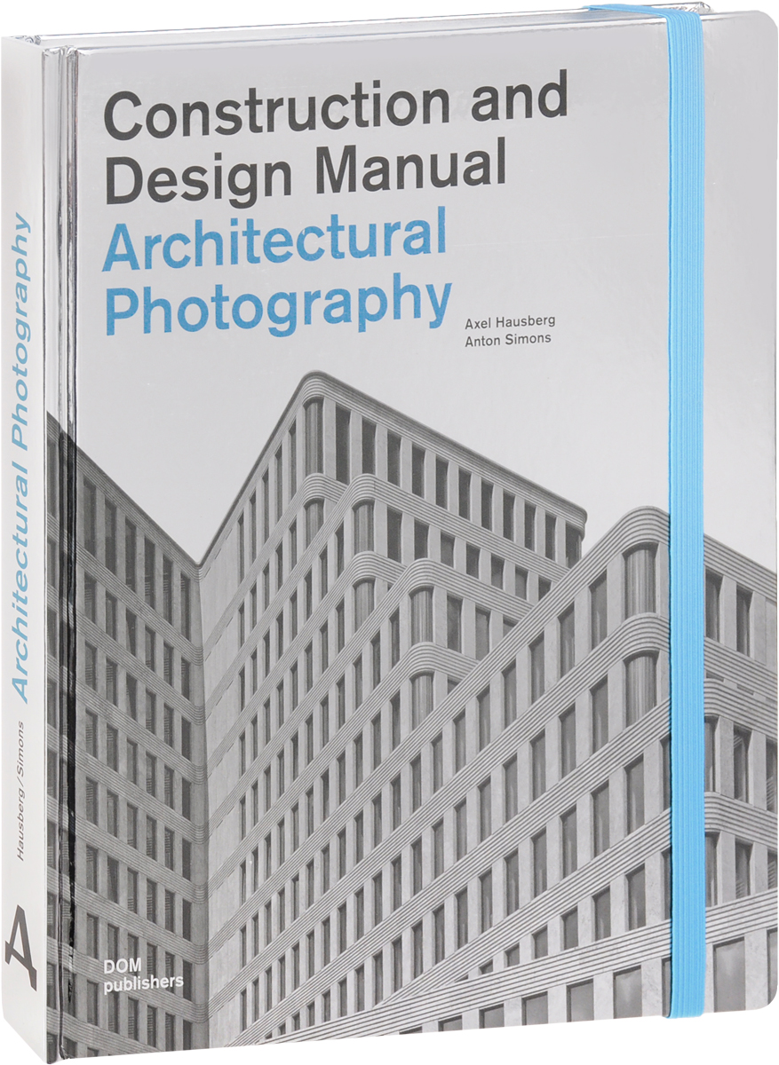 фото Construction and Design Manual. Architectural photography