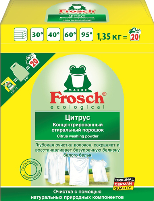Стиральный порошок
