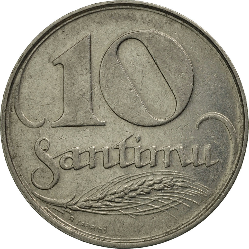 3 рубля армения