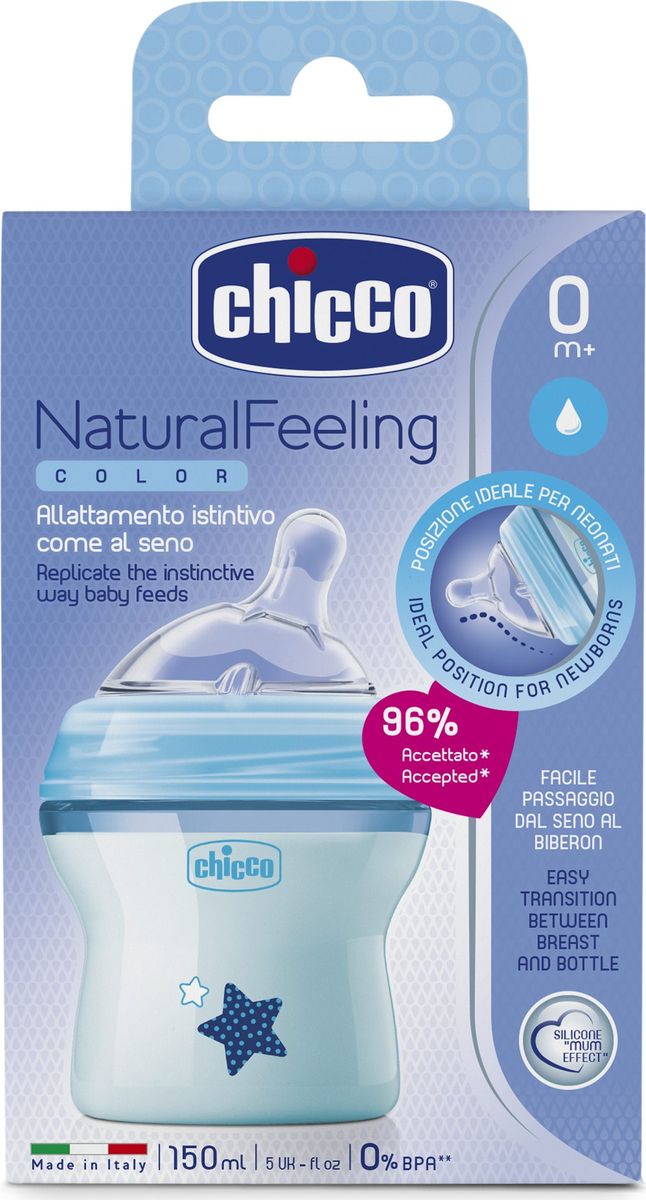 фото Chicco Бутылочка для кормления с силиконовой соской Natural Feeling от 0 месяцев 150 мл цвет голубой