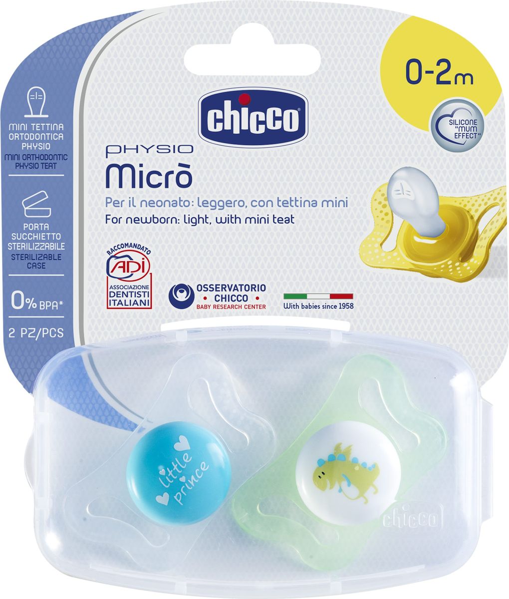 фото Chicco Пустышка Micro Для принца Динозавр от 0 до 2 месяцев 2 шт