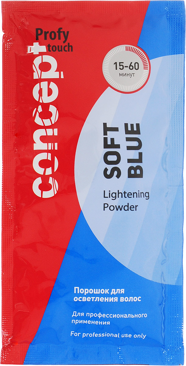 Сoncept Profy Touch Порошок для осветления волос Soft Blue Lightening Powder, 30 г
