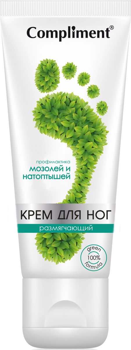 Кремы для ног купить на OZON по низкой цене