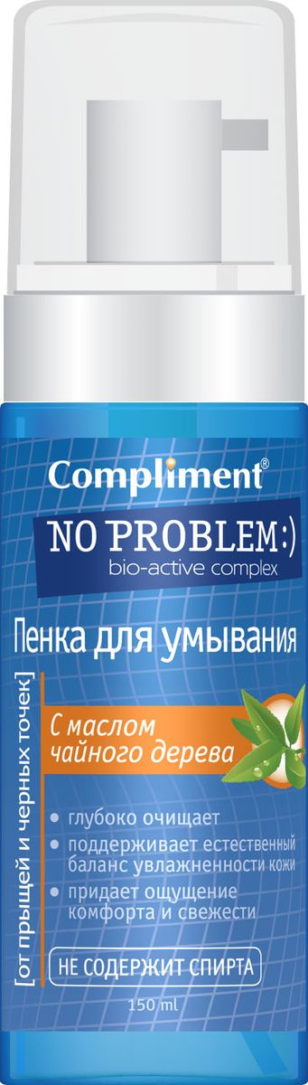 фото Compliment No Problem Пенка для умывания с маслом чайного дерева, 150 мл