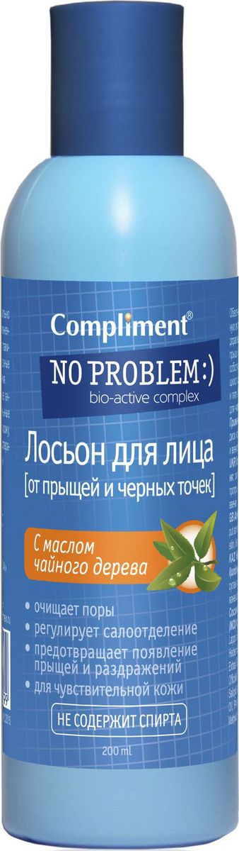 фото Compliment No Problem Лосьон от прыщей с маслом чайного дерева, 200 мл