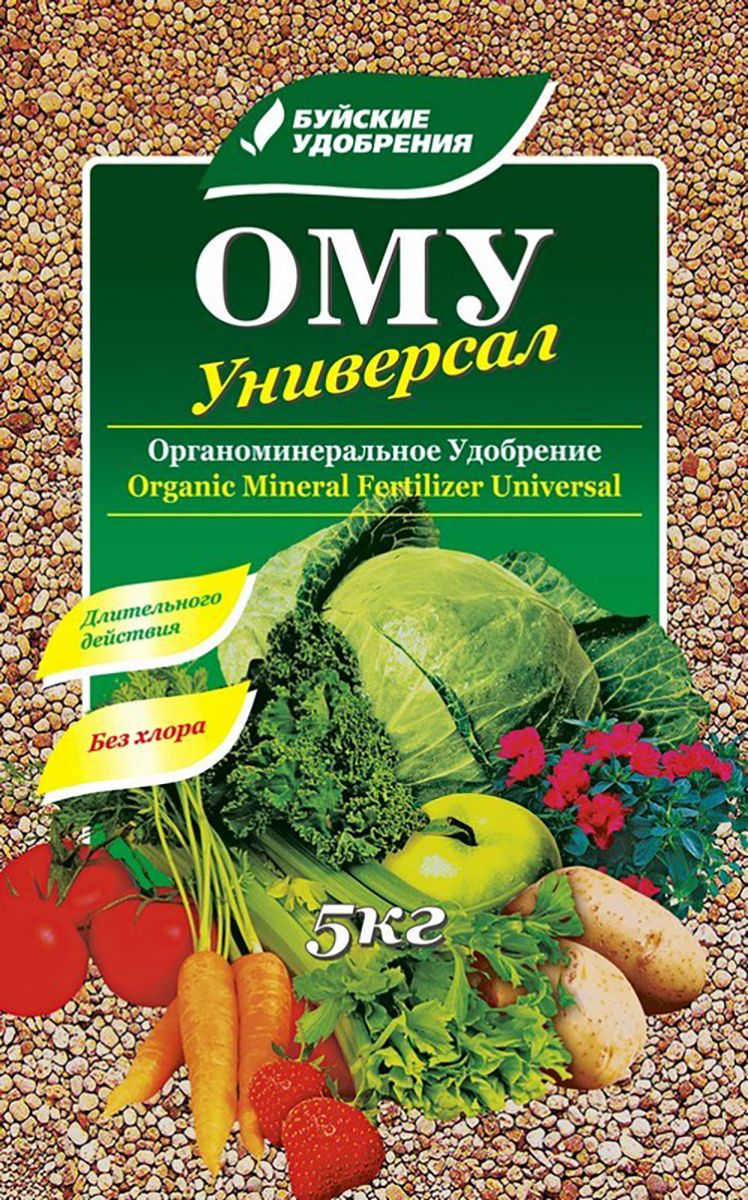 фото Удобрение Буйские Удобрения "Универсал", органоминеральное, универсальное, 5 кг