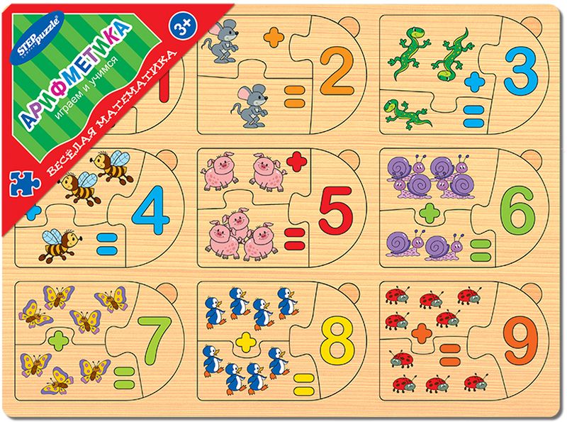 все цены на Step Puzzle Обучающая игра Арифметика онлайн