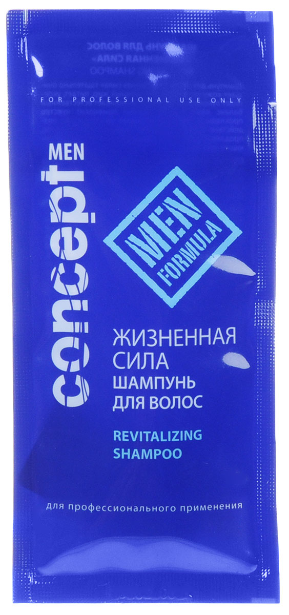 Сoncept Men Шампунь для волос Жизненная сила Revitalizing shampoo, 15 мл