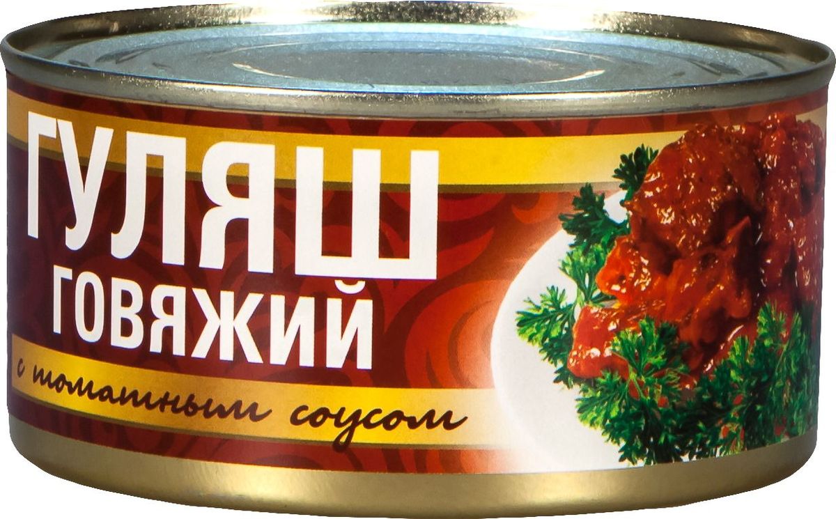 Рузком Гуляш говяжий с томатным соусом ГОСТ, 325 г