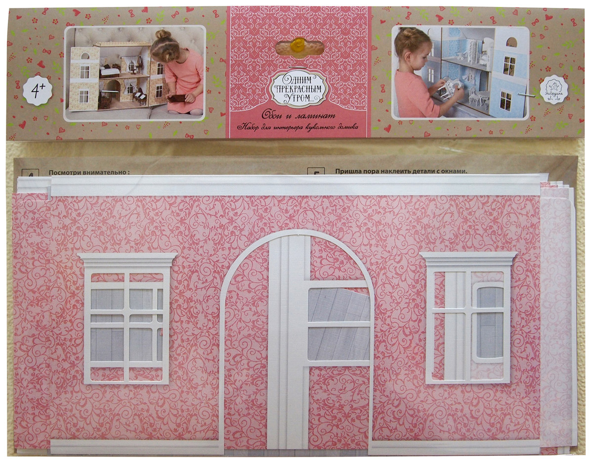 фото ЯиГрушка Набор для интерьера кукольного домика Обои и ламинат цвет розовый