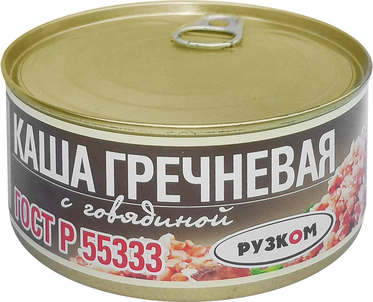 Каша гречневая с говядиной рузком