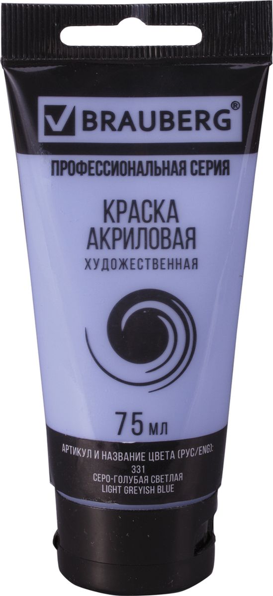Чернила brauberg Чернила brauberg