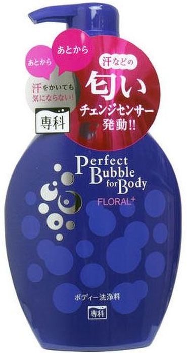 фото Shiseido "Senka Perfect Bubble" Дезодорирующий гель для душа с эффектом увлажнения с гиалуроновой кислотой с цветочным ароматом, 500 мл