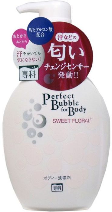 фото Shiseido "Senka Perfect Bubble" Дезодорирующий гель для душа с эффектом увлажнения с гиалуроновой кислотой со сладким цветочным ароматом, 500 мл