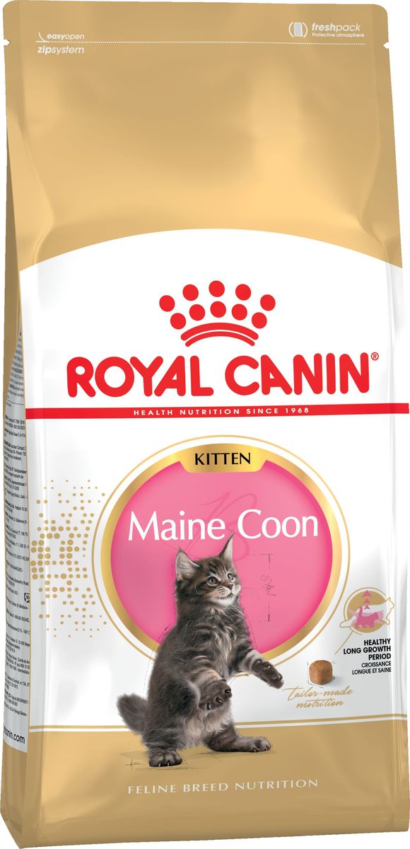 фото Корм сухой Royal Canin "Kitten Maine Coon", для котят породы мейн-кун в возрасте до 15 месяцев, 10 кг