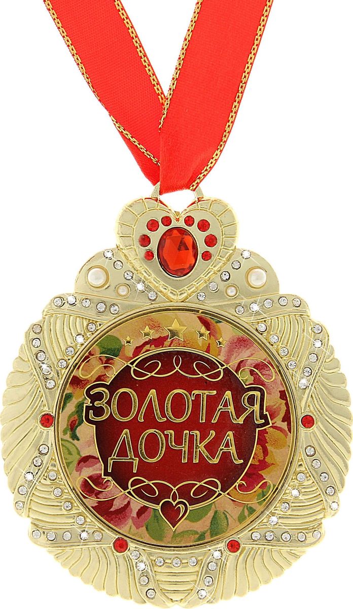 Картинки, открытки с днем рождения дочка 30 лет